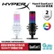 HyperX QuadCast S 聲浪加強版專業版 USB麥克風 519P0AA 黑4P5P7AA【GAME休閒館】