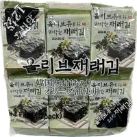 在飛比找PChome24h購物優惠-韓國味付海苔(橄欖油入) 5g×12