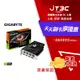 【最高22%回饋+299免運】GIGABYTE 技嘉 GeForce RTX 4060 D6 8G(GV-N4060D6-8GD) 顯示卡★(7-11滿299免運)