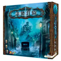 在飛比找蝦皮商城優惠-詭秘莊園 繁體中文版 Mysterium 桌遊 桌上遊戲【卡