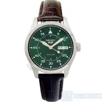 在飛比找蝦皮購物優惠-SEIKO精工SRPJ89K1手錶 次世代5號 綠面 夜光 