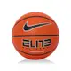 Nike Elite All Court 2.0 8P 橘色 運動 休閒 7號球 籃球 N100408885-507