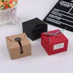 3吋4吋 牛皮紙盒 烘焙包裝盒 檸檬塔盒 月餅盒牛軋糖盒 餅乾盒 蛋糕盒 喜糖盒 糖果盒