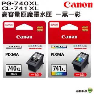 CANON PG-740XL+CL-741XL 黑+彩 原廠墨水匣 適用 MG3670 MG3570 MX437