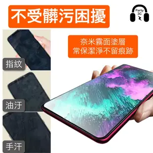 小米9 8 紅米note7 7 pro 5 霧面透明滿版保護貼玻璃貼 小米8 lite A3 A1 MIX2S MIX3