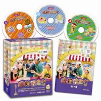 在飛比找誠品線上優惠-烤箱讀書會: 讓孩子聰明有智慧 (3DVD/附親子書)