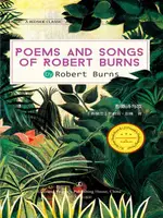 【電子書】POEMS AND SONGS OF ROBERT BURNS