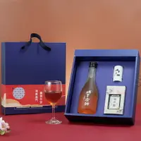 在飛比找樂天市場購物網優惠-宜家醴盒【大+小】 含一品醋杯