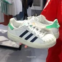 在飛比找Yahoo!奇摩拍賣優惠-ADIDAS OG SUPERSTAR AYOON 白粉綠 