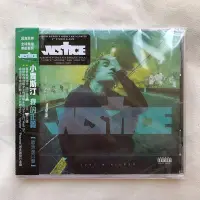 在飛比找Yahoo!奇摩拍賣優惠-❥ 好野音像 【全新】Justin Bieber Justi