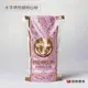 【聖寶】水手牌 特級粉心粉 (中筋) - 1kg /包