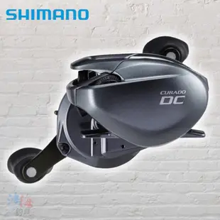 《SHIMANO》22 CURADO DC 小烏龜捲線器 路亞捲線器 中壢鴻海釣具館