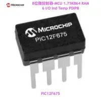 在飛比找露天拍賣優惠-【現貨 限時免運】MCP100T-270I/TT MCP10