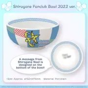 Hololive - Shirogane Noel Birthday Celebration 2022 - Shirogane Fanclub Bowl