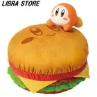 RARE KIRBY of the Stars KIRBY'S BURGER Kuji 2021 Waddle Cushion from JAPAN