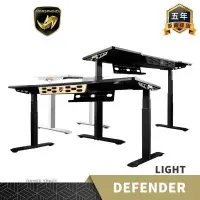 在飛比找PChome24h購物優惠-MARSRHINO 火星犀牛 DEFENDER 天行者 LI