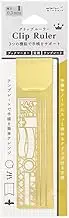 DESIGNPHIL Midori 42282006 Ruler, Clip Ruler, Decorative Ruled Pattern