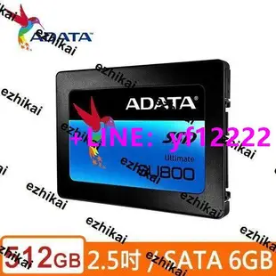 【詢價,可開發票】[ S3C ] ADATA威剛 Ultimate SU800 512G SSD 2.5吋固態