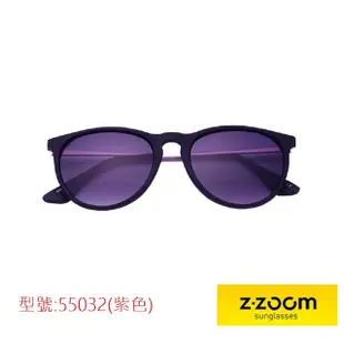 【Z·ZOOM】太陽眼鏡 墨鏡 必備款 型號5503(太陽眼鏡)