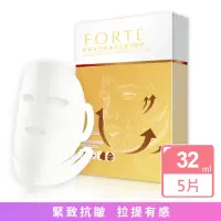 在飛比找momo購物網優惠-【FORTE】台塑生醫金萃緊緻亮白雙效面膜(超值組)