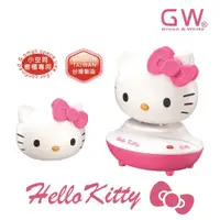 在飛比找ETMall東森購物網優惠-3件組↘GW水玻璃 Hello Kitty分離式除濕機組【聯