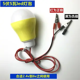 風力發電機家用 12v 小型 全套全套玩具風扇直流物理靜音科學實驗