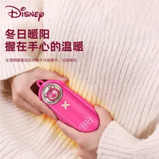 充電暖手寶 造型暖暖包 暖暖蛋 Disney/迪士尼新款草莓熊口袋暖手寶小巧充電寶二合一便攜式萌寵