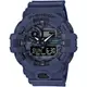 CASIO 卡西歐 G-SHOCK 城市迷彩 計時雙顯錶-藍 GA-700CA-2A