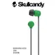 ＊PHONE寶＊Skullcandy 台灣總代理授權 JIB系列耳機 S2DUDZ-023 - 綠色款