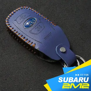 【2M2】SUBARU Outback XV Legacy BRZ WRX STI 速霸陸 森林人 汽車晶片 鑰匙皮套