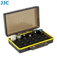 在飛比找蝦皮商城優惠-JJC USB隨身碟收納盒 拔插式U盤保護盒 24個插槽可收