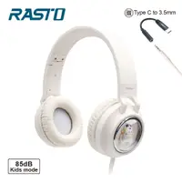 在飛比找PChome24h購物優惠-RASTO RS56 Q版公仔頭戴式兒童耳機