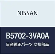NISSAN Genuine Parts Indicator S&S Patsk Model Number B5702-3VA0A