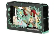 Pokemon Type:Grass Paper Theater H160×W100×D42mm ENS-PT-L06 Japan
