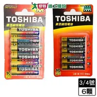 在飛比找蝦皮商城優惠-TOSHIBA東芝 鹼性3號電池-3號/4號(6入)【愛買】