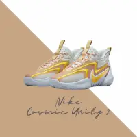 在飛比找momo購物網優惠-【NIKE 耐吉】籃球鞋 Cosmic Unity 2 EP