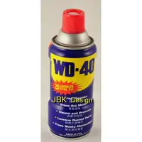 在飛比找蝦皮購物優惠-【歐樂克修繕家】 WD40 WD-40 防銹油 11.2 O