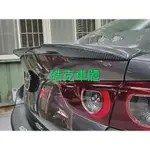 2019～2023年 馬3 馬自達3 MAZDA3 四代 四門 卡夢 碳纖維 尾翼 空力套件