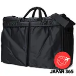 【日本直送】PORTER TANKER 2WAY BOSTON BAG S波士頓包 622-68329