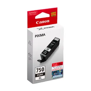 CANON PGI-750XL BK 原廠墨水匣 黑色 適用 MG5470 MG5570 IP7270 MX727