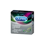 【DUREX杜蕾斯】飆風碼保險套3入/盒