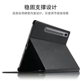 TOZOYO 三星Galaxy Tab S6保護套真皮新款10.5英寸殼平板電腦SM-T860皮套T865支撐套輕薄防摔智能休眠