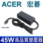 45W .  TYPE-C USB-C 變壓器 SPIN11 R751T R751TN CP511 ACER 宏碁