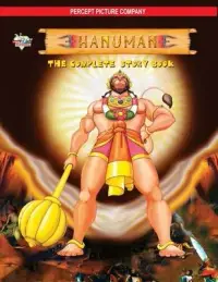 在飛比找博客來優惠-Hanuman The Complete Story Boo