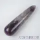 A23按摩棒29號 刮痧棒 Auralite 23 肩頸按摩 刮痧 刮痧按摩 刮痧器 魔法棒 水晶療癒棒