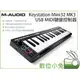 數位小兔【M-AUDIO Keystation Mini32 MK3 USB MIDI鍵盤控制器】電子琴 KeystationMini32MK3 主控鍵盤 控制器 MIDI 鍵盤