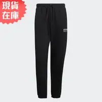 在飛比找Yahoo奇摩購物中心優惠-Adidas ORIGINALS R.Y.V. 男裝 長褲 