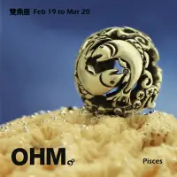 在飛比找momo購物網優惠-【OHM Beads】雙魚座(Pisces)