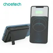 Magsafe 10000mAh Universal Wireless FAST Charger Powerbank 3 in 1 Apple Samsung