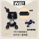 WILL 推車組合（包+車架）WILL設計 + 寵物用品 萬搭設計 雙層可拆式推車【PB03包+車架】